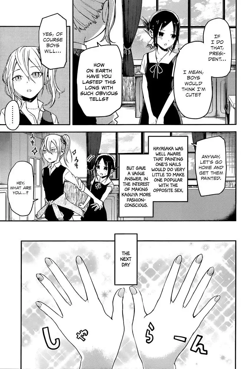 Kaguya-sama wa Kokurasetai - Tensai-tachi no Renai Zunousen Chapter 25 5